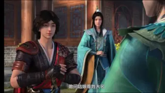 敢问姑娘尊姓大名。