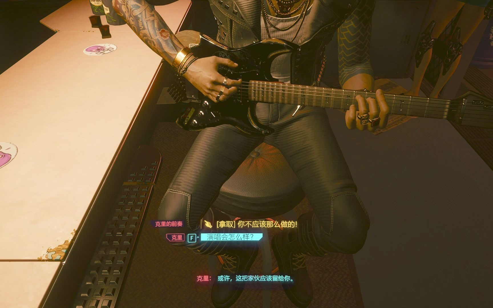 【支线任务:至尊,强尼与克里,南希重整武仕乐队】《cyberpunk 2077》