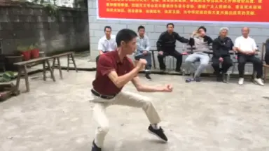 梅山武功-哔哩哔哩_Bilibili