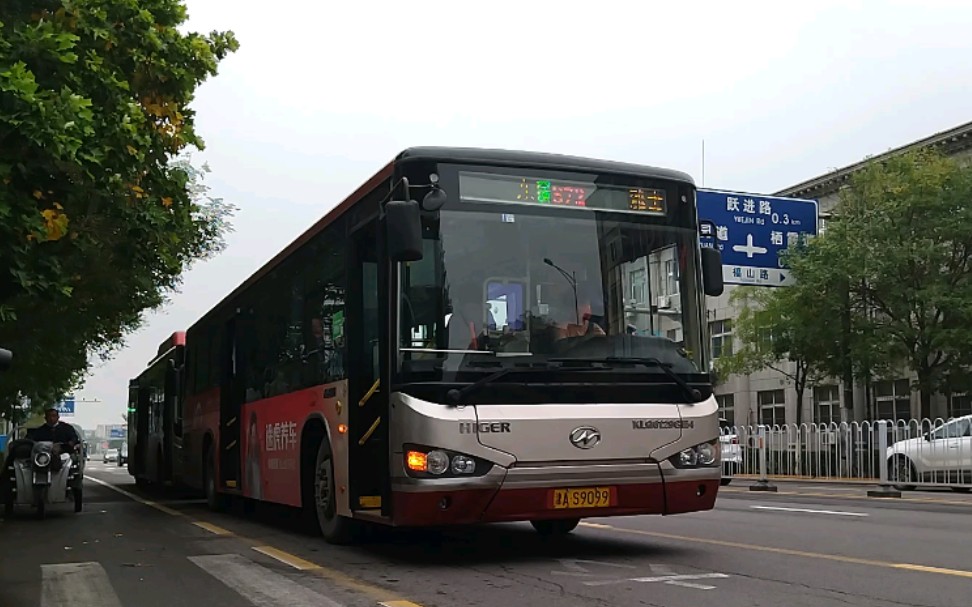 天津公交872路 klq6129ge4 行驶实录&进出站