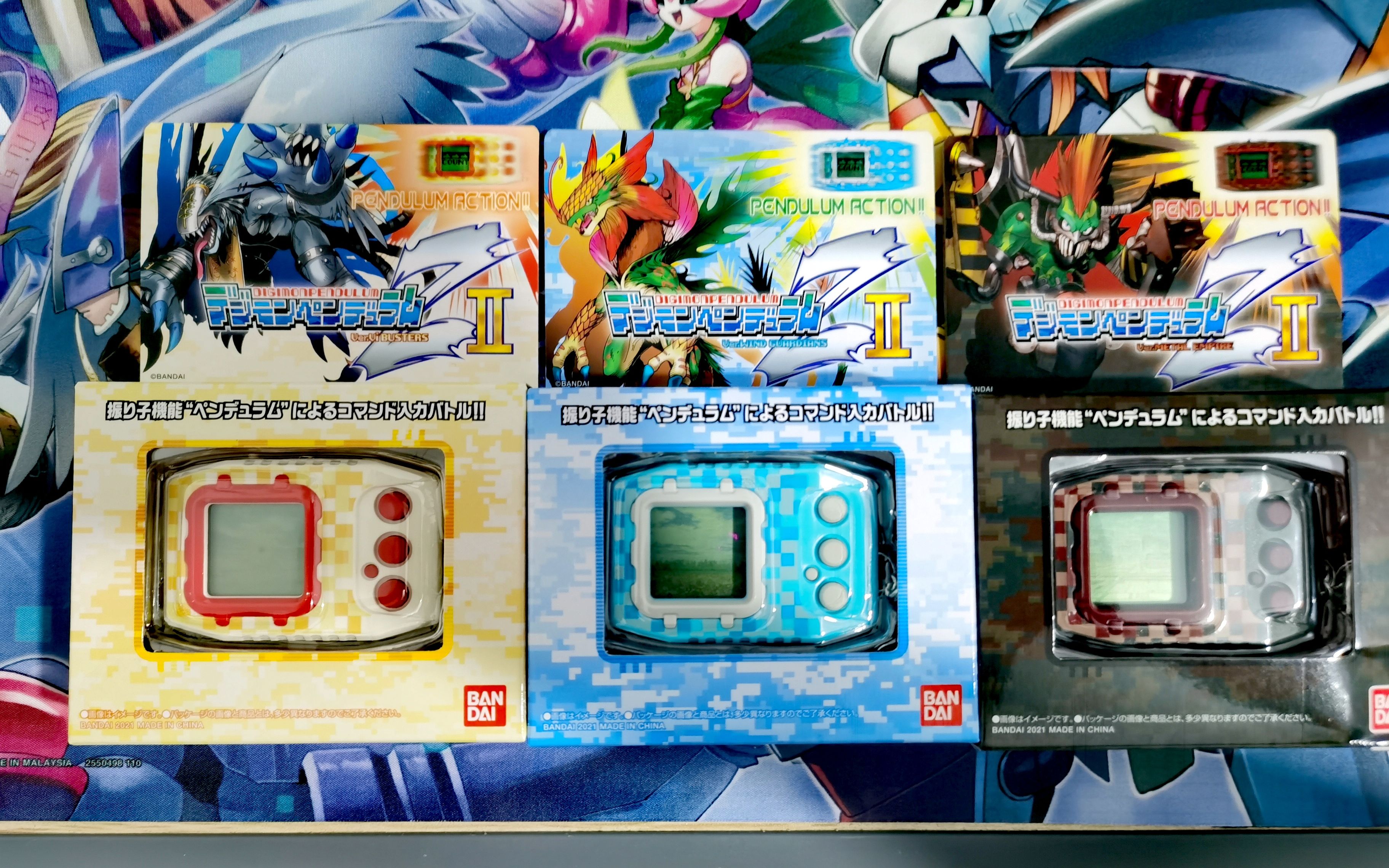 数码兽教室04新世代的续篇超龙z二代开盒