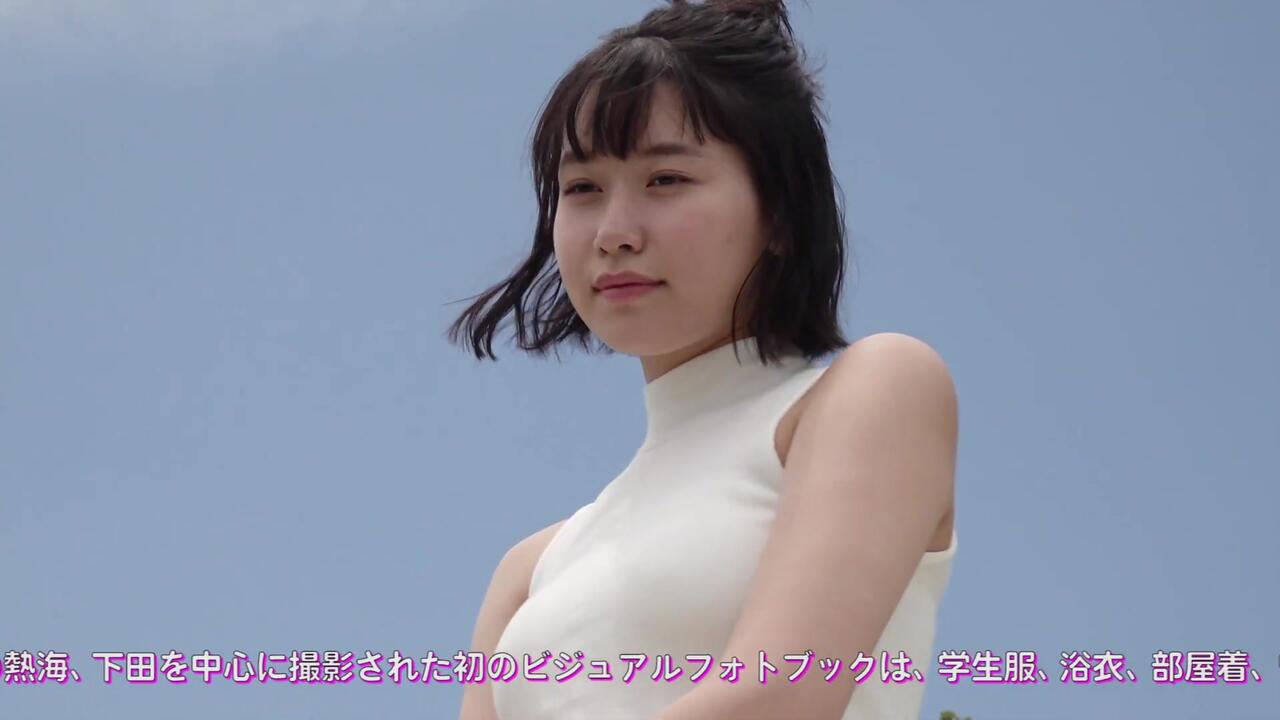 笠原桃奈(アンジュルム)ファーストビジュアルフォトブック「Momona