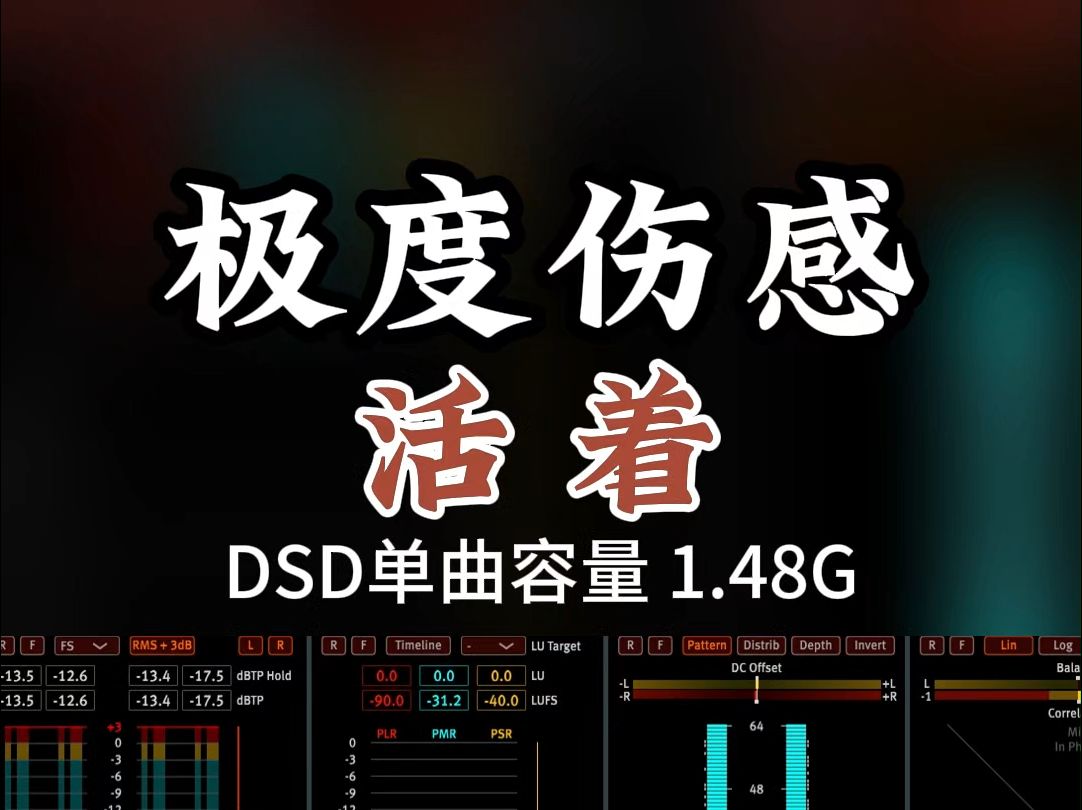 活着歌曲原唱(多年以后我还能不能活着歌曲原唱)