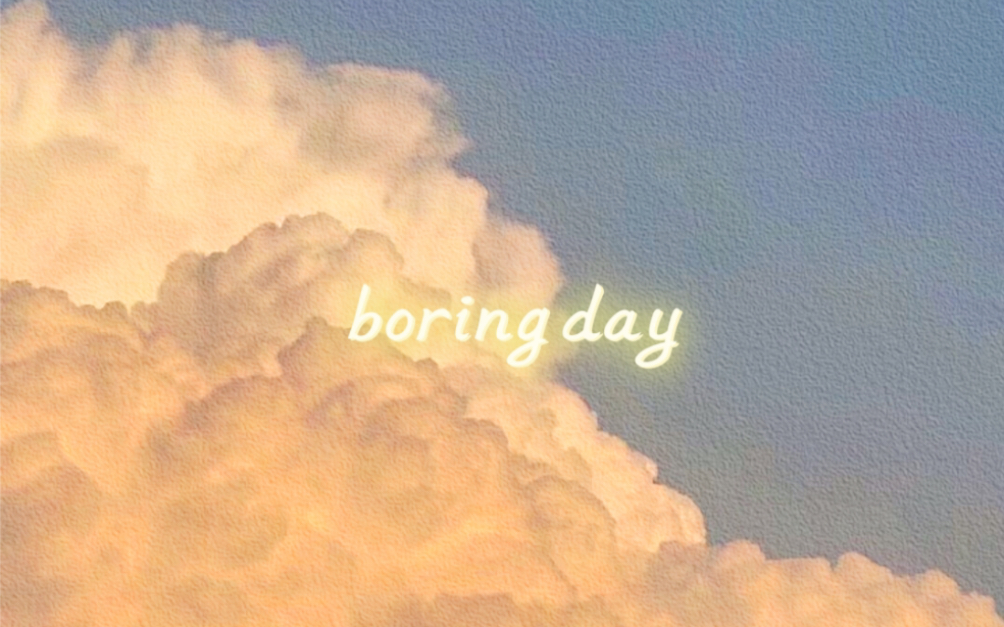 [图]【苏瑾】Boring Day天空不做美～（正太音）