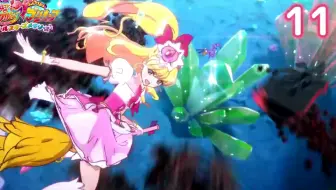 光之美少女all Stars Memories 映画ｈｕｇっと プリキュア ふたりはプリキュア オールスターズメモリーズ 想い出の主題歌メドレー 哔哩哔哩 Bilibili