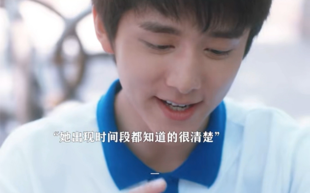 林杨,唯余周周主义者