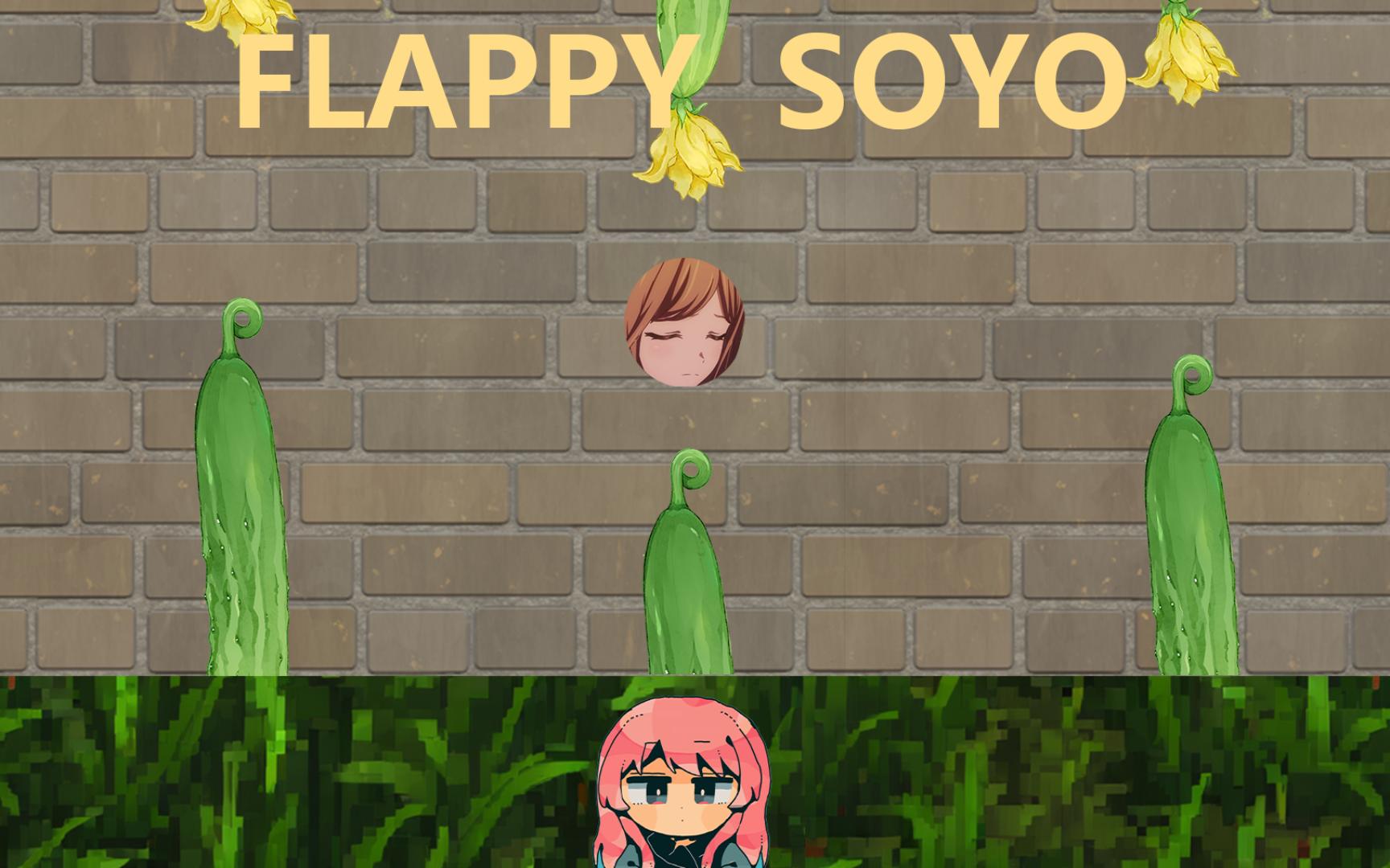 【MyGO/同人小游戏】Flappy Soyo