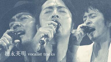 徳永英明Revolution on Film CONCERT TOUR '91～'92_哔哩哔哩_