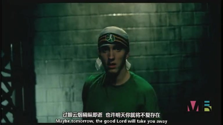 [图]Sing For The Moment 中英字幕 Eminem