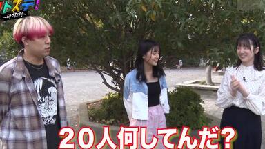 20210424 山下健二郎バイクひとり旅～絶景230km 長州·石見編