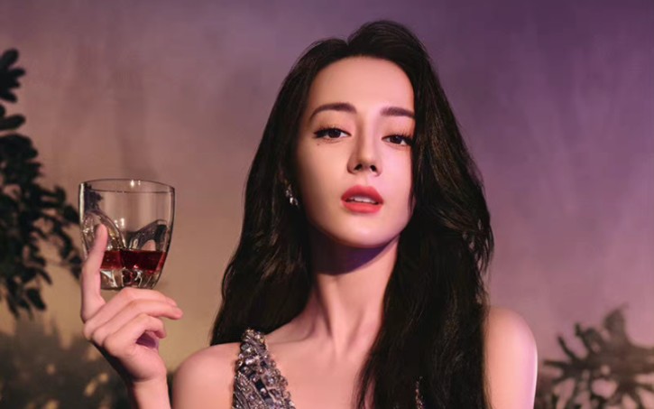 【迪丽热巴】代言 轩尼诗hennessy 品牌视频