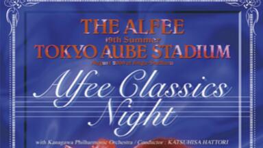 THE ALFEE 23rd Summer 2004 LOVE & PEACE A DAY OF PEACE Aug.15_哔哩