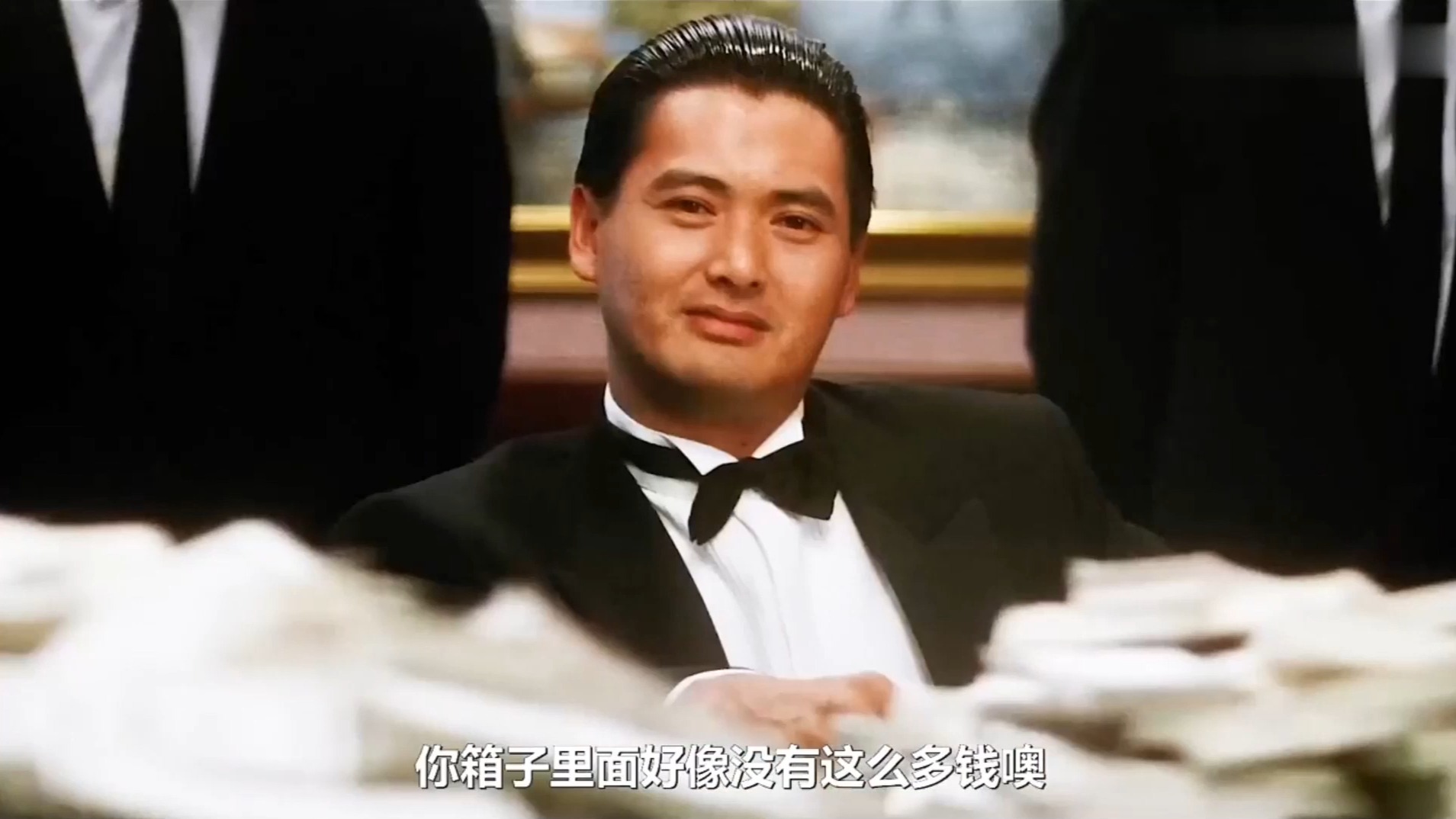 说了好多次,跟赌神打牌千万不能先开牌!