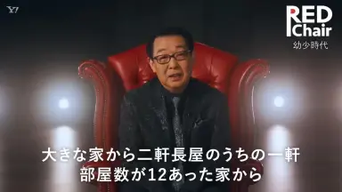 こんな感じで どうですか/-哔哩哔哩_Bilibili