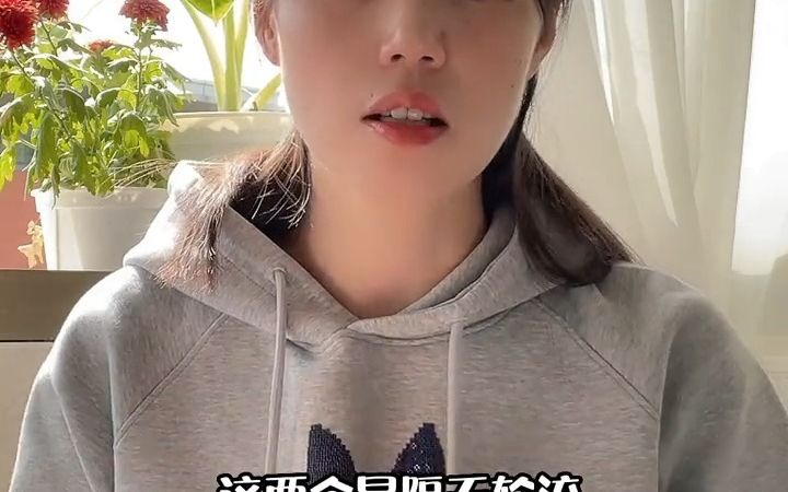 孩子放学后时间怎么合理安排?我女儿大班,安排表分享给大家!哔哩哔哩bilibili