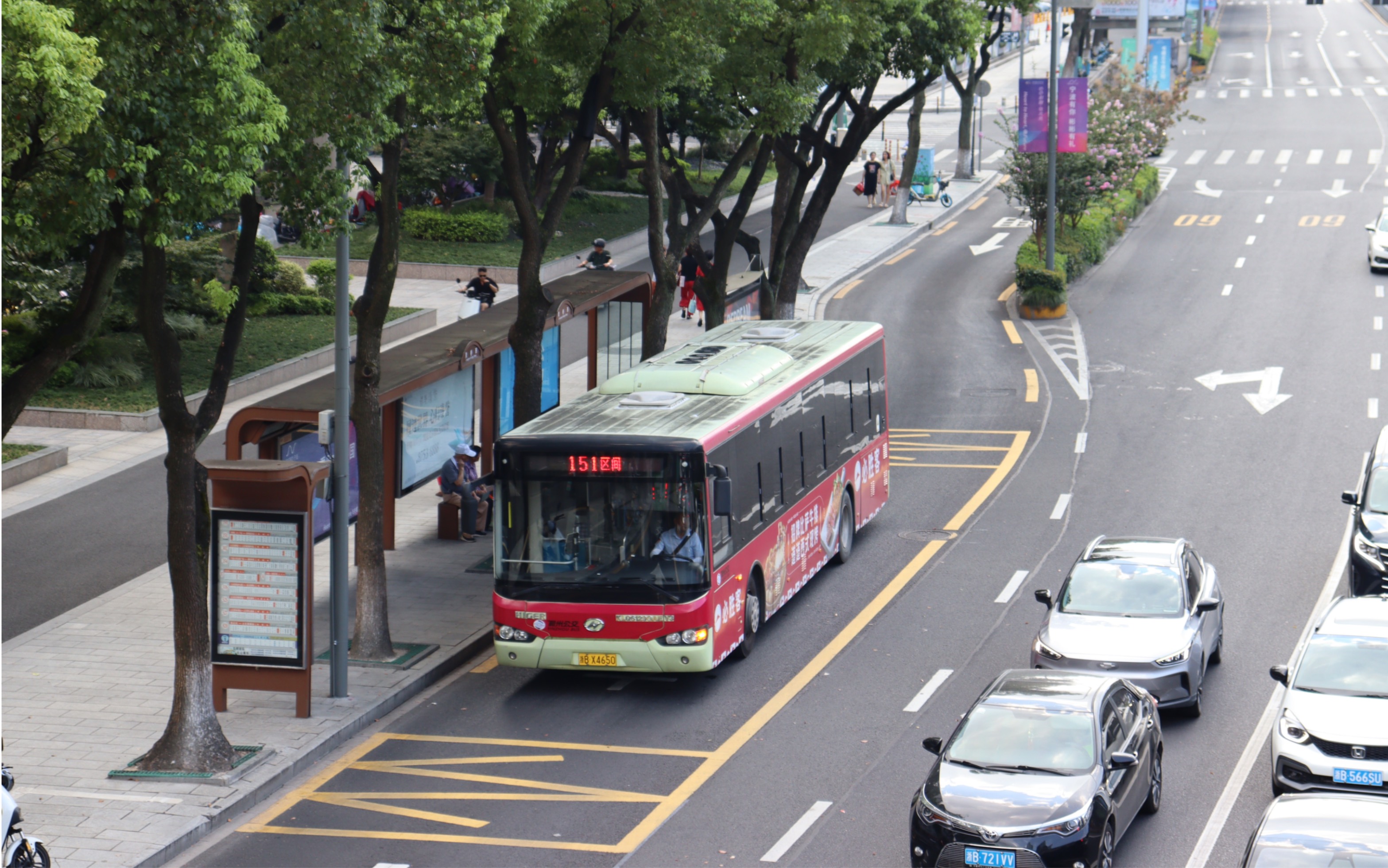 【老车将退役纪念 昔日全市首款上线运营的纯电动公交车】宁波城乡公交 KLQ6129GAEV3 运行实录+行走音哔哩哔哩bilibili