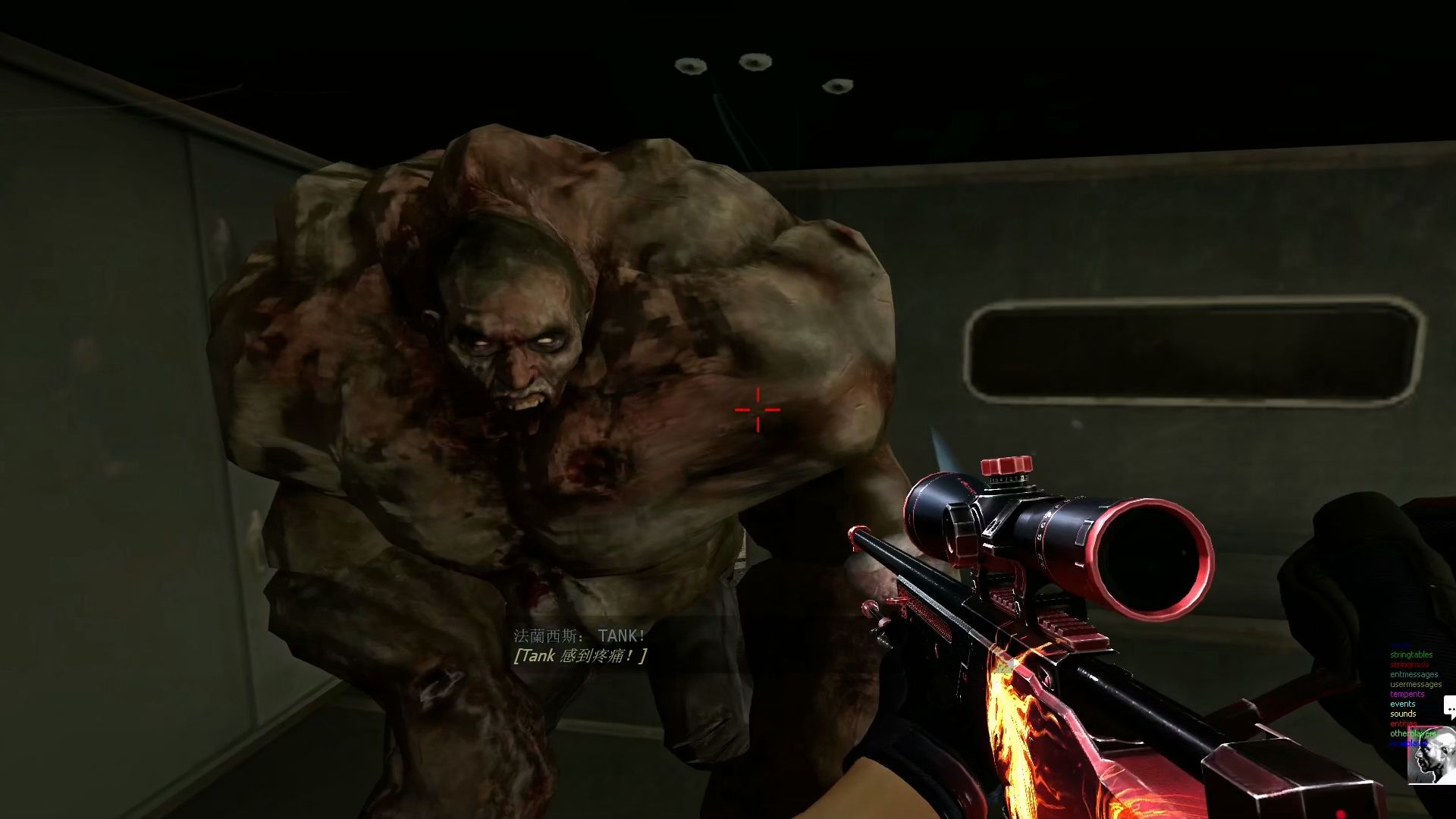 求生之路2魅力时刻2