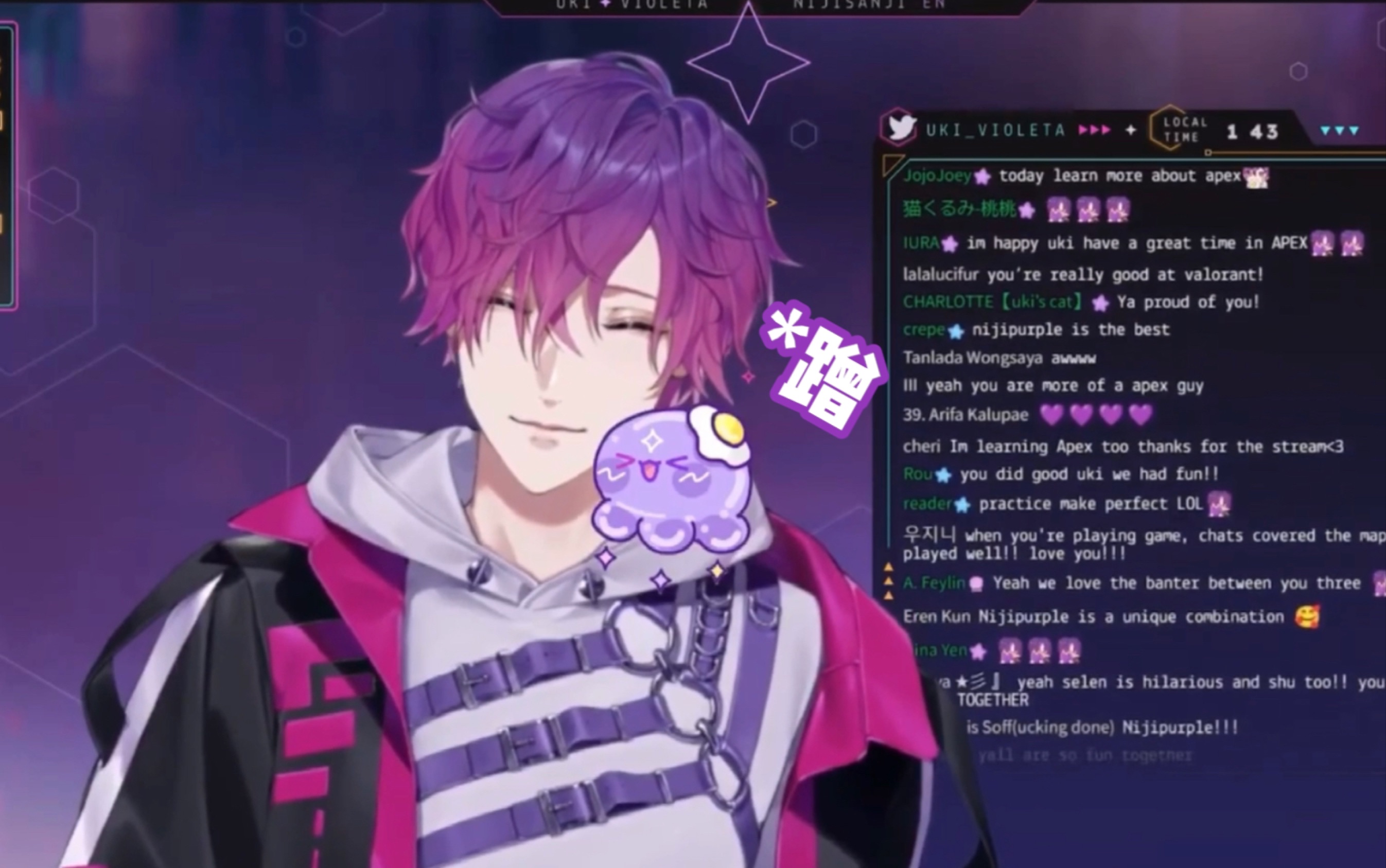 只是uki和我们的贴贴不用烤ukivioleta