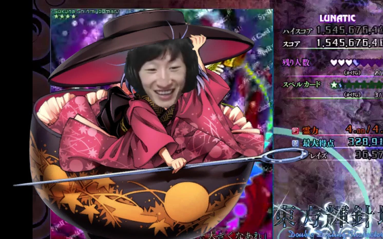 【东方电气棍】辉光之针的哈比下_哔哩哔哩 (゜-゜)つロ 干杯~-bili