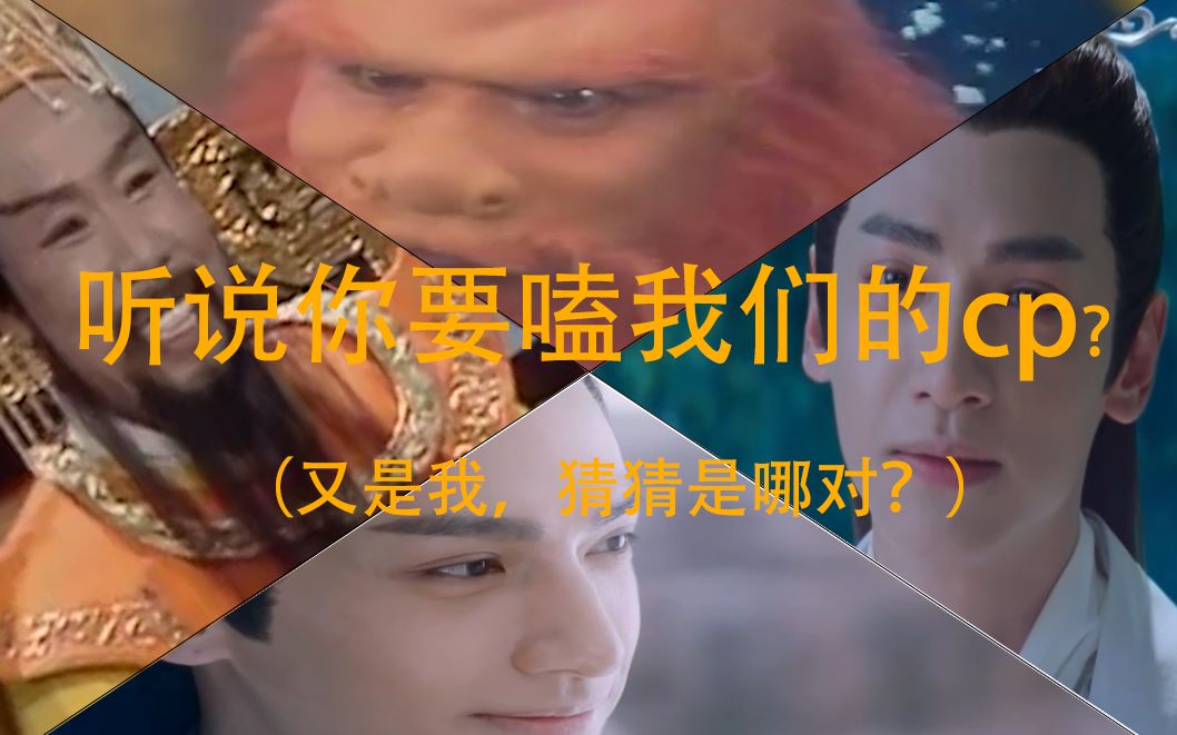地笼霸道天帝与他的龙王小逃妻2