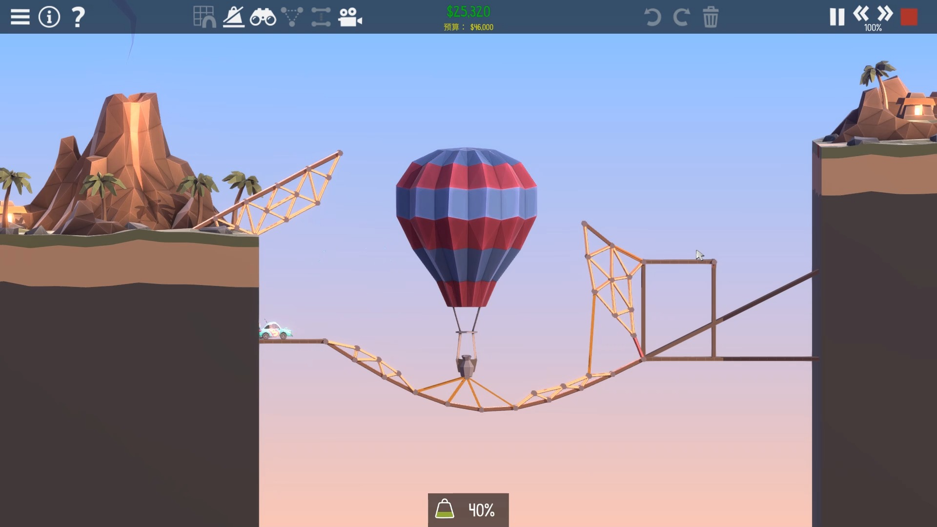 poly bridge 2 b1-12 隐藏世界 闪光峡谷 游戏攻略