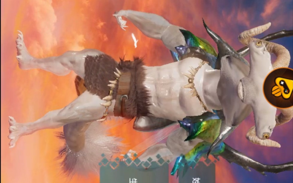 活动作品妄想山海可化身万物的山海经捏脸试玩这可真是个奇葩╮╯╰╭