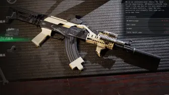 Descargar video: 严阵以待  AK CQB，最好用的AK没有之一