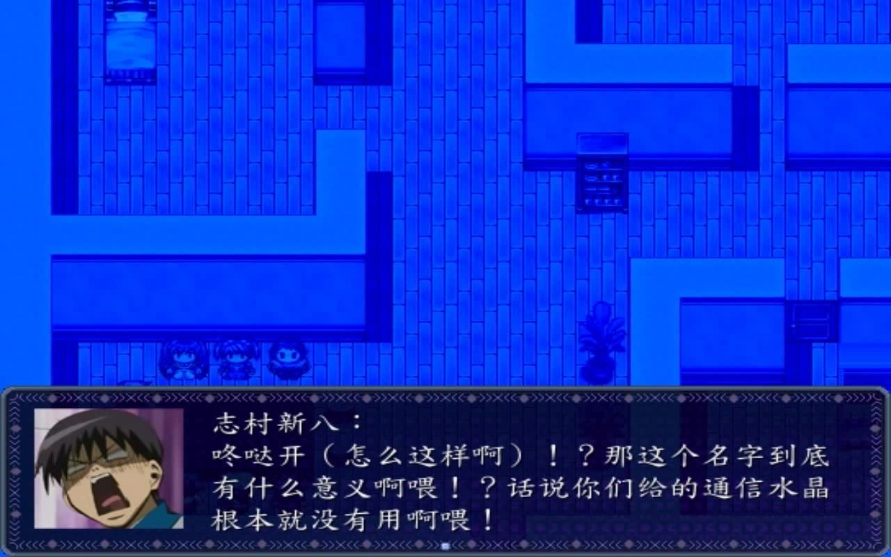 阳紫tai饕餮学院4ep4