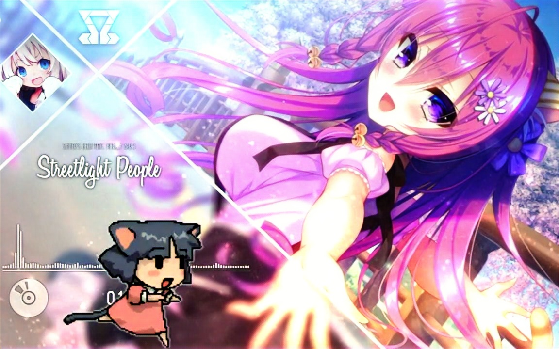 [图]「Nightcore」- Streetlight People ღ