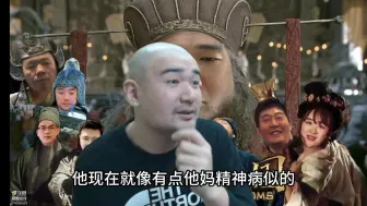 Video herunterladen: 黑欢喜对ac绅士向下最后通牒，直言再阴阳我你等着吧！