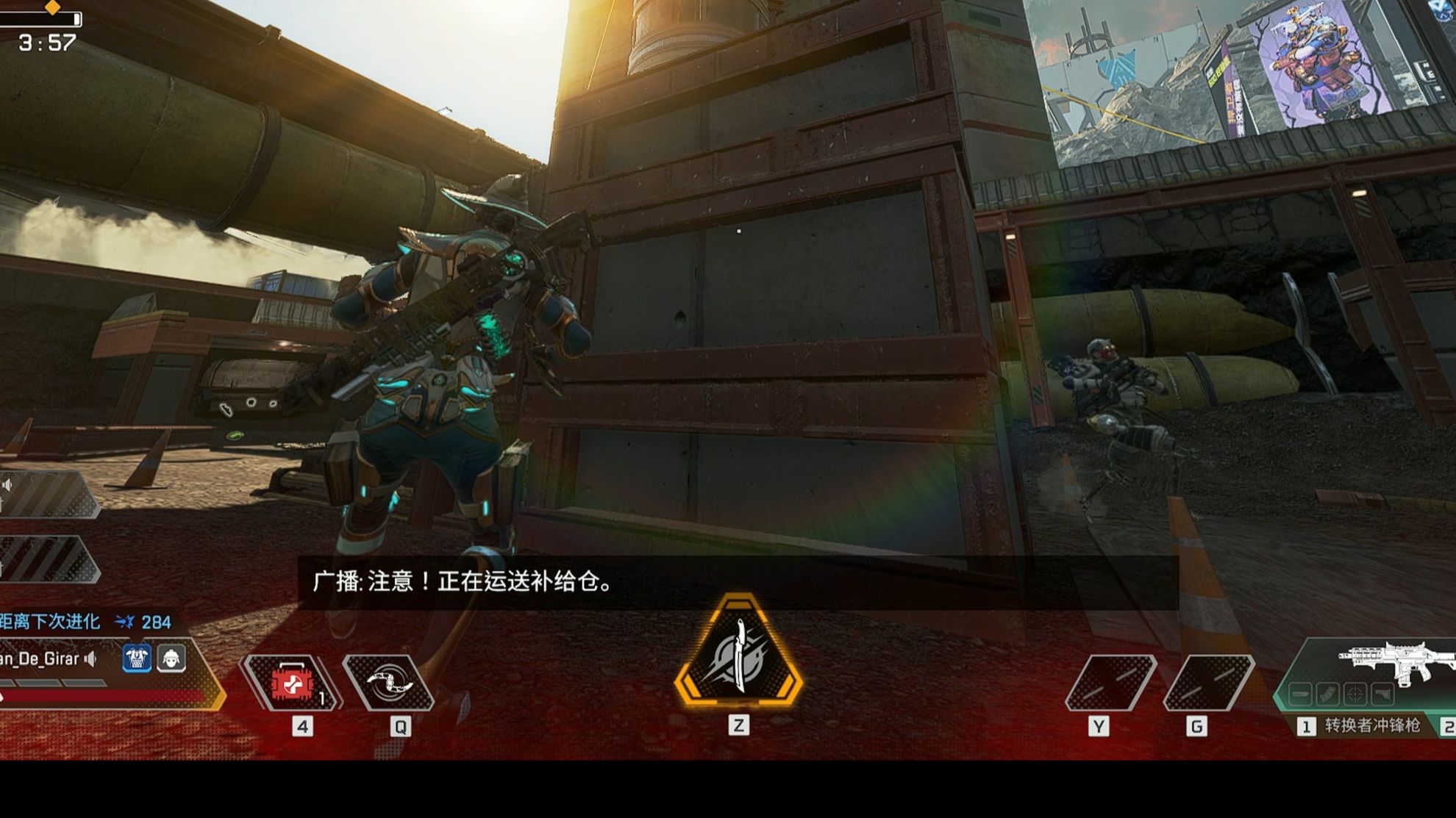 【apex】在世界尽头每个人都有自己要忙的事