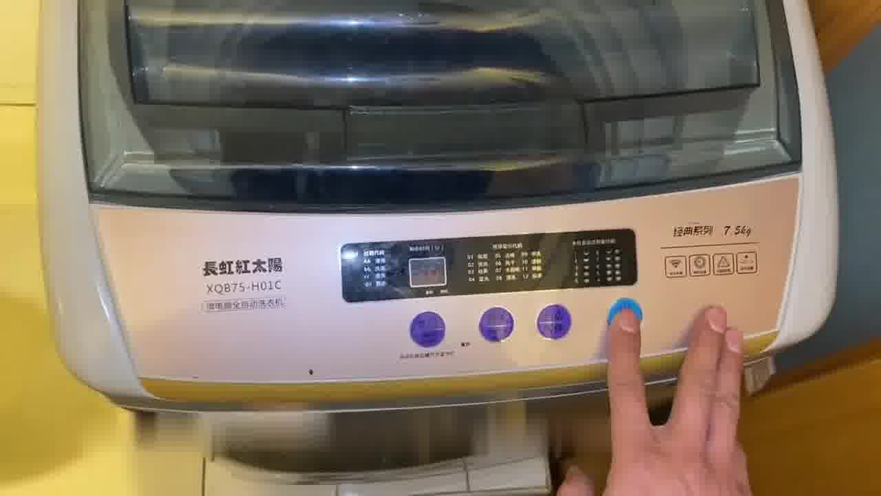 三洋洗衣机图片故障图片