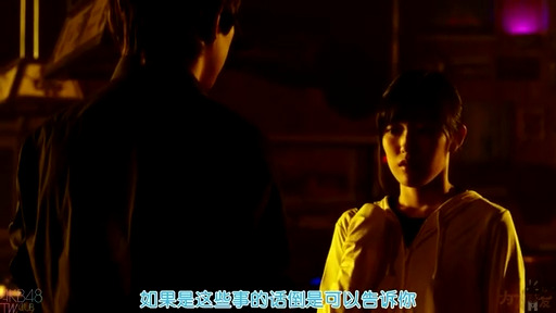 02 乌鸦血 渡边麻友,宫脇咲良,柏木由纪,三浦贵大,入山杏奈,木崎