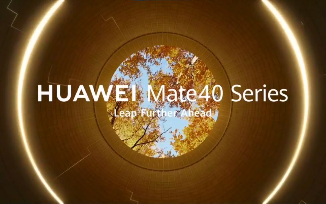 【高仿】自制HUAWEI Mate40发布会PPT(国际版)哔哩哔哩bilibili