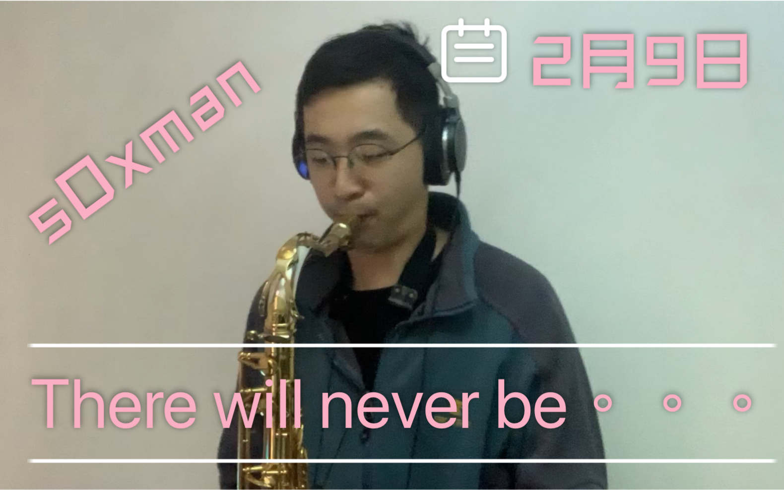 [图]【sOxman】萨克斯 There will never be another you