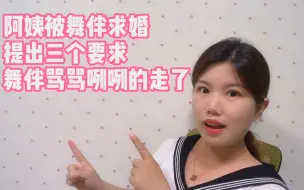 Download Video: 在农村，碰到朋友借钱不好意思拒绝，说出这三句话，让人知难而退