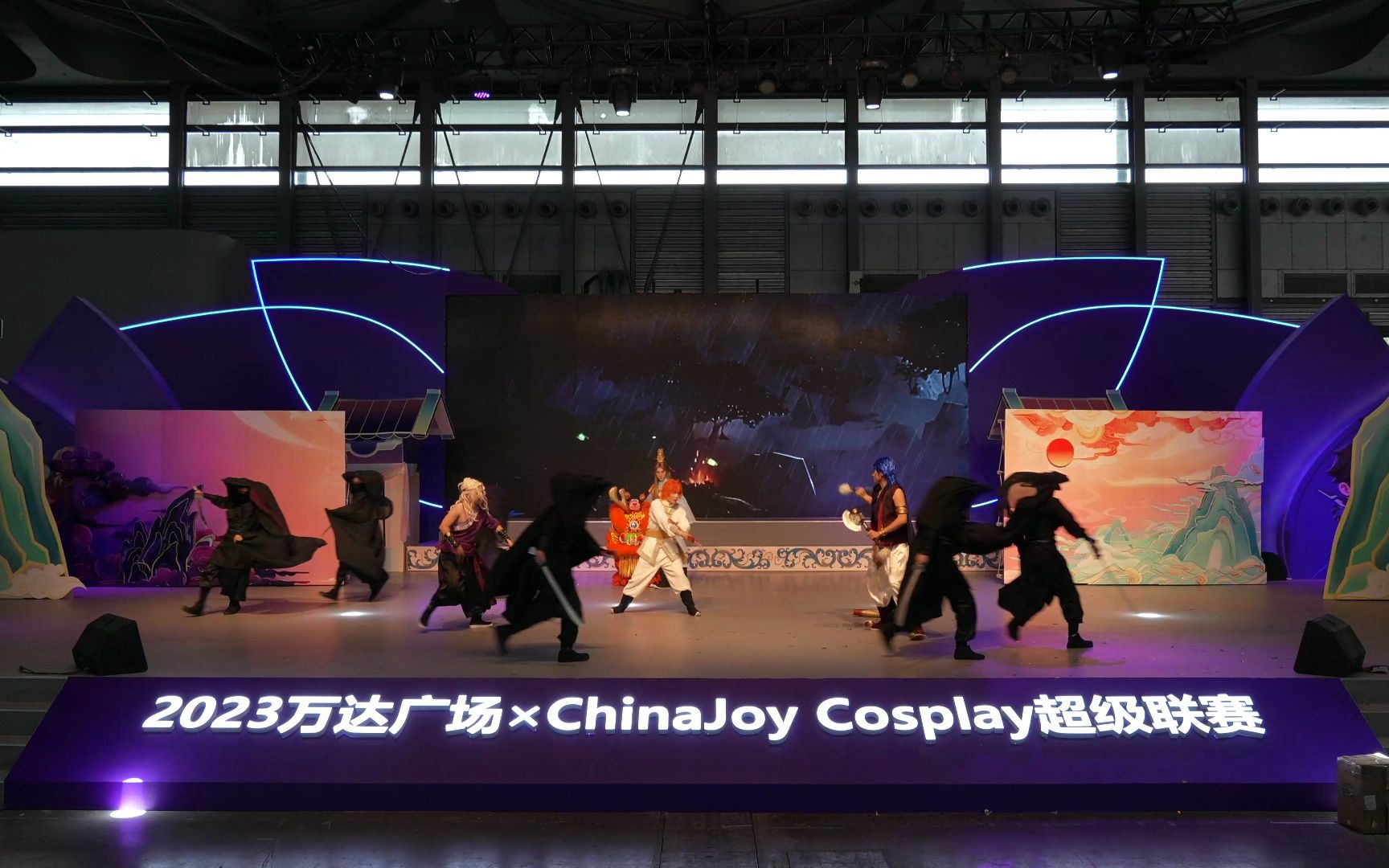 [图]2023ChinaJoyCosplay超级联赛【华南赛区】【团体】潮汐剧团--《虹猫蓝兔七侠传之鏖战玉蟾宫》