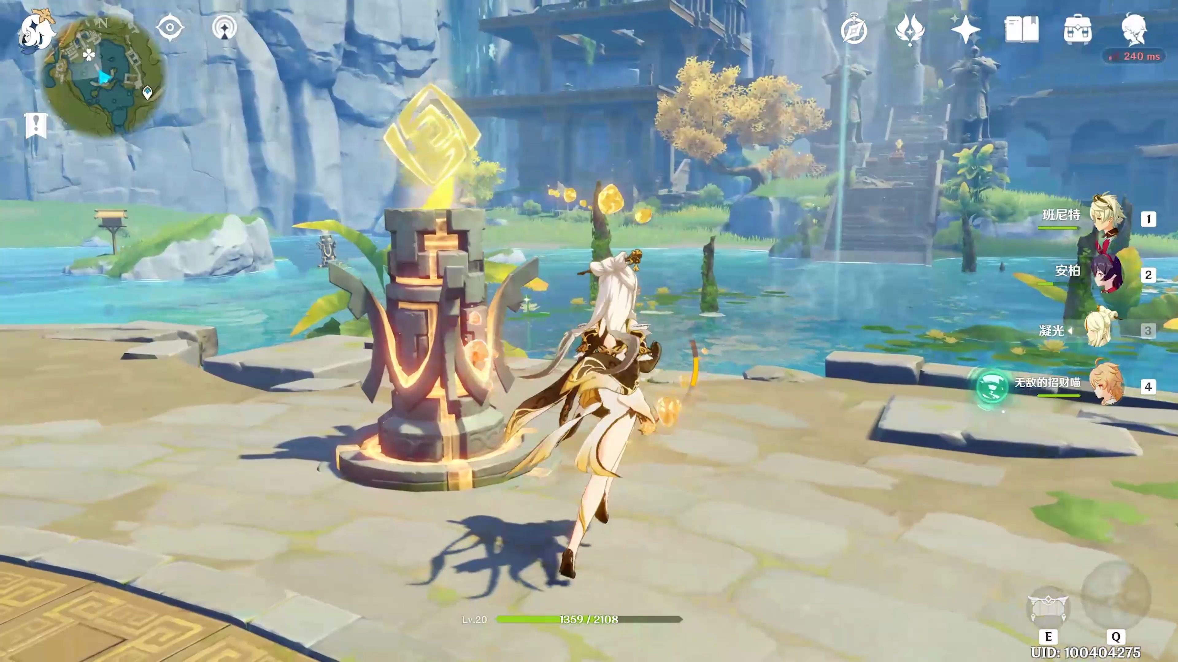 原神灵矩关解密全5根岩柱方法