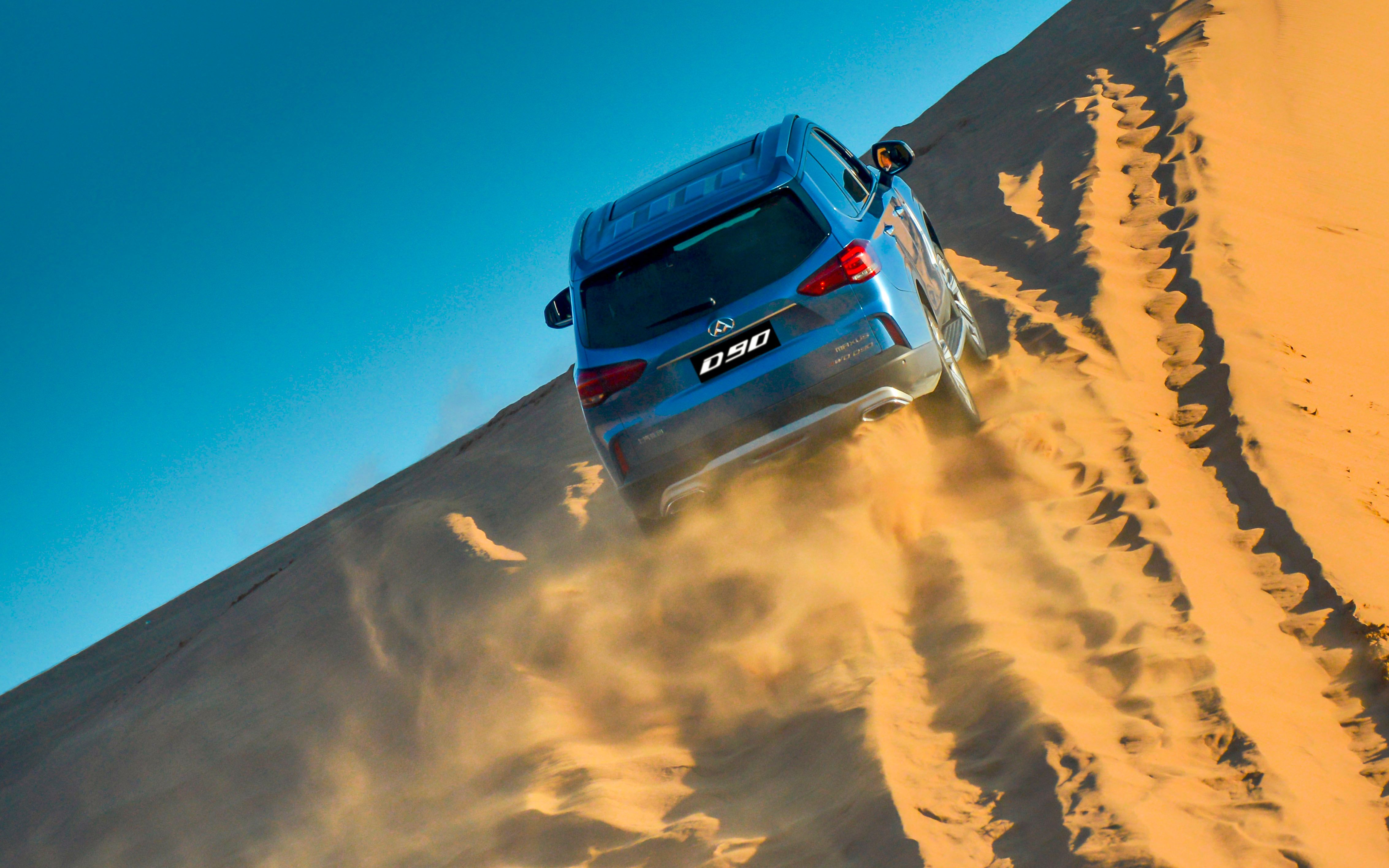 城市越野两不误!上汽大通d90如何做到?