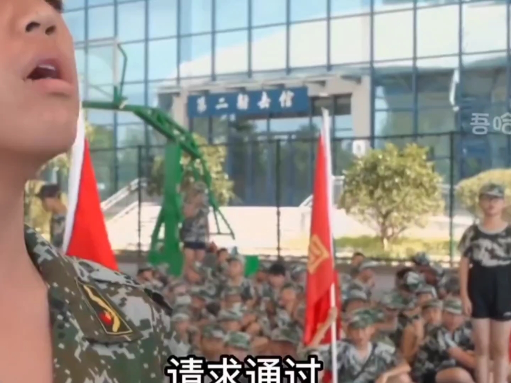 [图]国庆将至，兵王回归