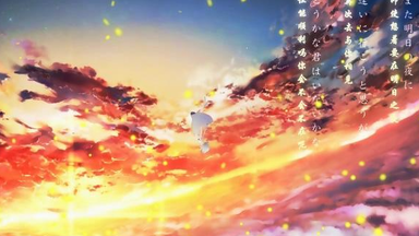 アスノヨゾラ哨戒班 朝焼け 夜 クリアファイル セット 空より蒼い街】明日的夜空哨戒班 Band edition ver.Afterglow_哔