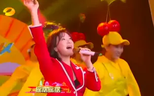 Download Video: 歌曲中国味道、凤凰传奇演唱！