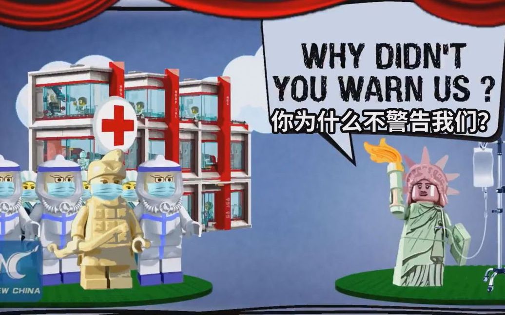 新华社神短片,犀利讲评中美对疫情的态度,中美抗疫"病毒往事",疫情