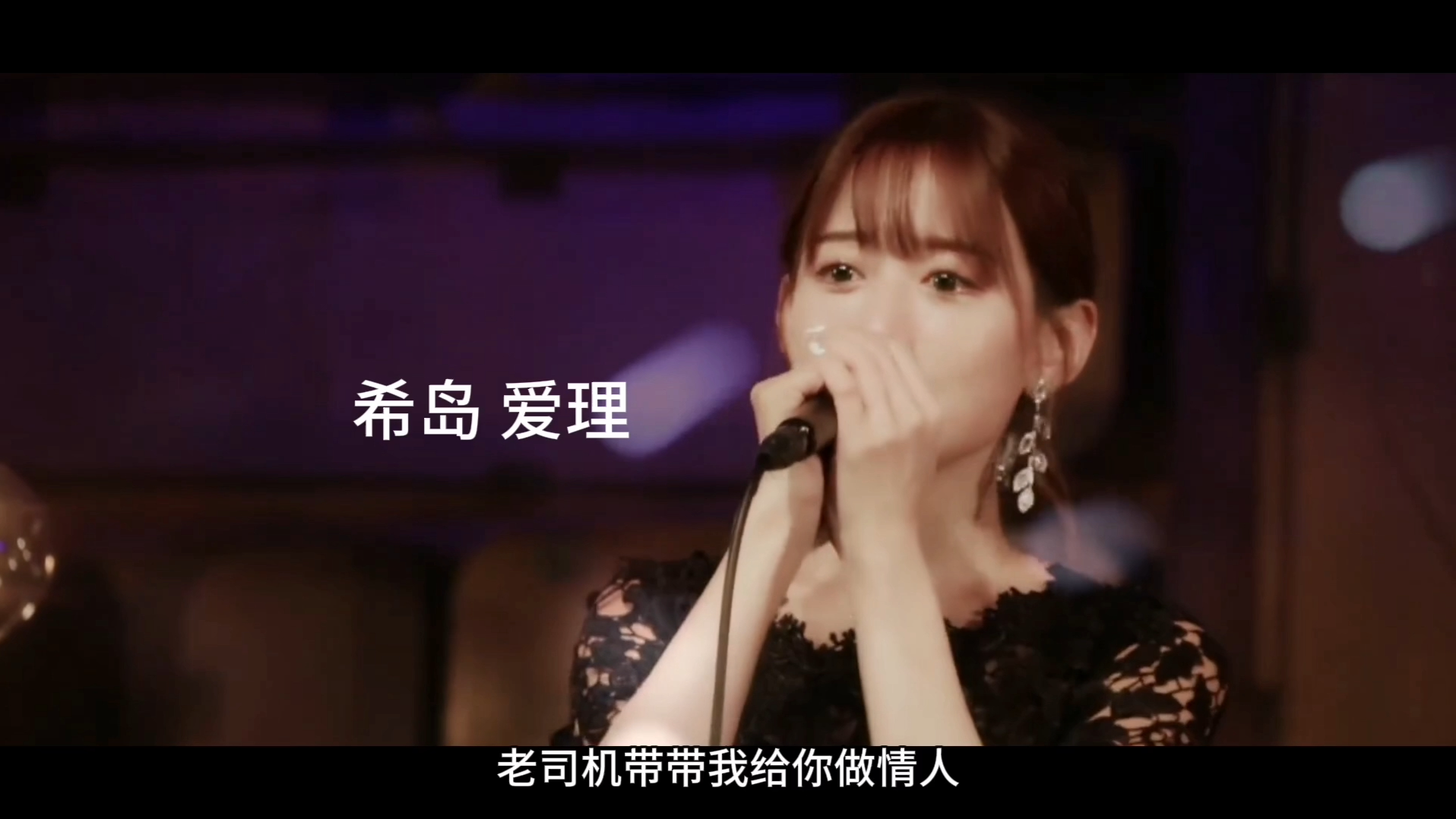 云南山歌 东尼大木 feat·惠比寿麝香葡萄