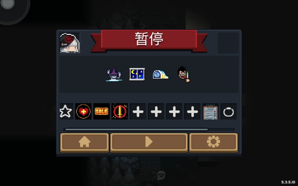 元气骑士新地图:变异的沼泽森林.
