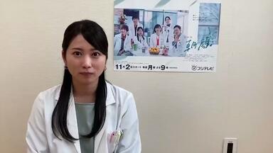 【夏SALE】安田顕さん掲載ページ（約A3サイズ） 夏SALE】安田顕さん掲載ページ（約A3サイズ） 夏SALE】安田顕