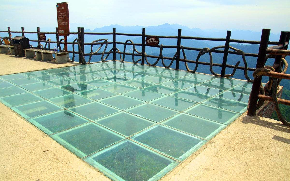 老君山游记第一人称玻璃观景台