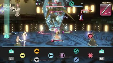 Ff14 诗人演奏亚历山大机神城天动篇3层bgm 指数崩坏 哔哩哔哩 Bilibili Ff14 诗人演奏亚历山大机神城天动篇3层bgm 指数崩坏 哔哩哔哩 Bilibili