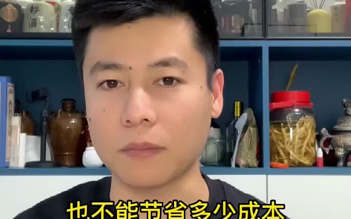 亚硝酸钠的危害有多大?哔哩哔哩bilibili