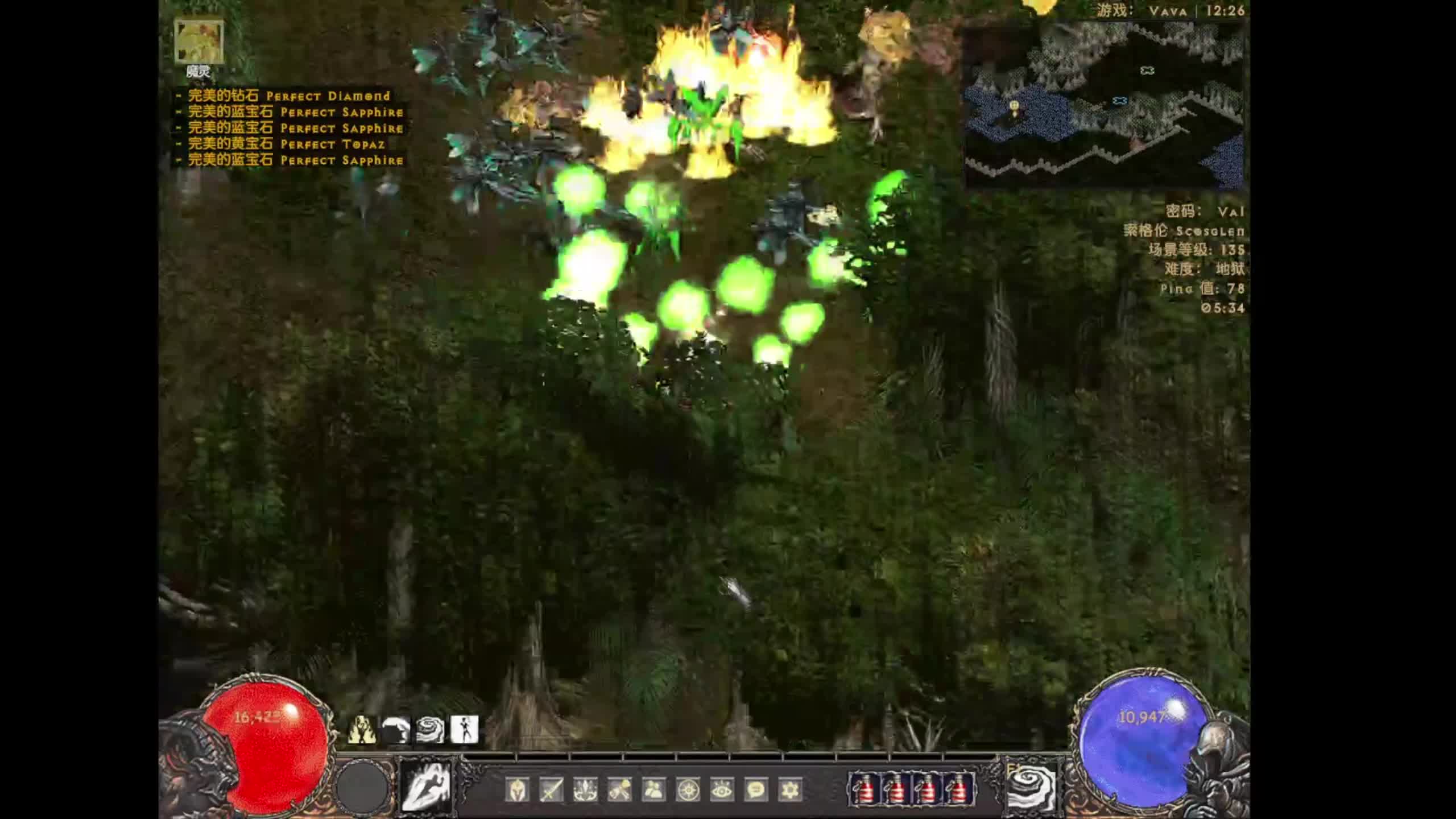 暗黑2 mod 魔电西格玛 2.9 新bd 走读生(毒系怨恨死灵)攻略精讲